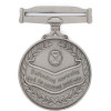  AOSM - Special Operation Medal
