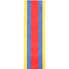 Pingat Jasa Medal