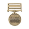  United Nations Korea Medal