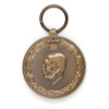 Greek War Medal