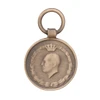  Greek War Medal
