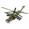 Mi-24s Helicopter Gunship 3 In 1 Scale 1:35 893 Pcs