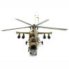 Mi-24s Helicopter Gunship 3 In 1 Scale 1:35 893 Pcs