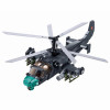  Mb Ka-52s Helicopter Gunship Scale 1:35 913 Pcs