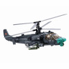  Mb Ka-52s Helicopter Gunship Scale 1:35 913 Pcs