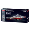 Mb Bismarck Battleship 2 In 1 1849 Pcs