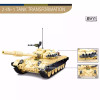 Mb Tank T-7283 (2 In 1) 770 Pcs