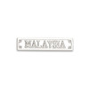  Malaysia Medal Clasp