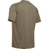  Under Armour Mens Tactical Tech Short Sleeve T-Shirt- Brown