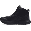  Under Armour Micro G Valsetz Mid Tactical Boots Black