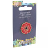 Remember Them Poppy MagnaBadge™