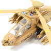 AH-64A Apache Attack Helicopter Die Cast - Brown