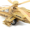 AH-64A Apache Attack Helicopter Die Cast - Brown