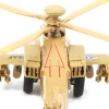 AH-64A Apache Attack Helicopter Die Cast - Brown