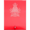  Australian Intelligence Corps (Aust INT) Nebula Red Glass Award in Gift Box