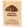  Kokoda Company Heritage Wooden Award
