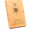  Royal Australian Chaplains Department (RAA Ch D Jewish), Jewish Apex Bamboo Award
