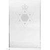  Royal Australian Chaplains Department (RAA Ch D Jewish), Jewish Glacier Glass Award in Gift Box