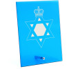  Royal Australian Chaplains Department (RAA Ch D Jewish), Jewish Nebula Blue Glass Award in Gift Box