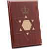  Royal Australian Chaplains Department (RAA Ch D Jewish), Jewish Omega Timber Award