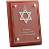  Royal Australian Chaplains Department (RAA Ch D Jewish), Jewish Delta Floating Glass Award