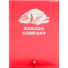  Kokoda Company Nebula Red Glass Award in Gift Box