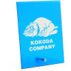  Kokoda Company Nebula Blue Glass Award in Gift Box
