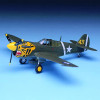 Academy 1/72 P-40E Warhawk Plastic Model Kit - Aus Decals