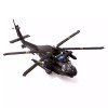 UH-60 BLACK HAWK HELICOPTER DIE CAST 10.5" - Black