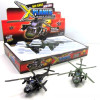 UH-60 BLACK HAWK HELICOPTER DIE CAST 10.5" - White