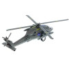 UH-60 BLACK HAWK HELICOPTER DIE CAST 10.5" - White