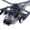 UH-60 BLACK HAWK HELICOPTER DIE CAST 10.5" - White