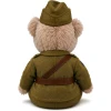 LT Charlie - Limited Edition AFC Valour Bear WWI Australian Flying Corps (AFC)