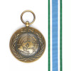  ONUMOZ - United Nations Mozambique Medal