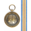  UNEF 2 - United Nations Egypt/Israel Medal 1973-79