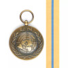  UNIKOM - United Nations Iraq/Kuwait Medal