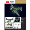 MB B17-GS Bomber Flying Fortress Scale 1:44 1270 Pcs