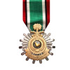  Saudi Liberation Medal for Kuwait