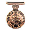Victoria Police Medal for Courage