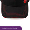 I Remember - Red Poppy Black Cap