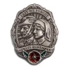  Soldier and Nurse Limited Edition Lapel Pin