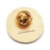  Lest We Forget Lapel Pin