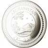  BrandNet Archive Edition | Afghanistan IED Clearance Ltd Medallion 50mm In Case