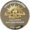  BrandNet Archive Edition | SoG 05 Ltd. Ed. Medallion - The Battle of The Nek