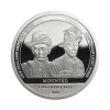  BrandNet Archive Edition | SoG 06 Limited Edition Medallion - Set of Six