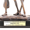  The Memory of Sandakan - Borneo 1945 Figurine