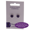 Purple Poppy Earrings