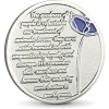  Purple Poppy Silver Medallion 48mm Sandblasted Finish