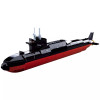 Battle Group Nuclear Submarine 227 Pcs Construction Set