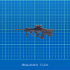 Miniature Collectable Enhanced F88 Austeyr Rifle